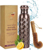 Copper Water Bottle 32 Oz Extra Large, Pure Copper Bottle for Drinking Water, Diamond Ayurvedic Drinking Bottle, Leak Proof Vessel, Cleaning Brush, Daily Hydration for Home Travel