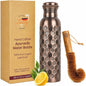 Copper Water Bottle 32 Oz Extra Large, Real Copper Water Bottle, Pure Drinking Bottle, Hammered Ayurvedic Bottle for Drinking Water, Leak Proof Vessel Cap with Cleaning Brush